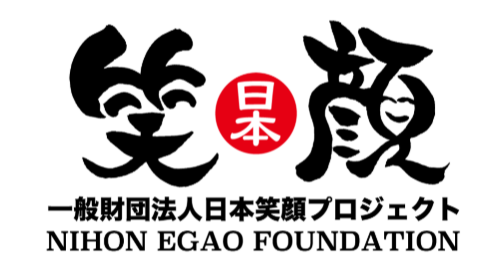 hacomono_日本笑顔プロジェクト